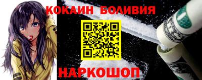 a pvp Железногорск