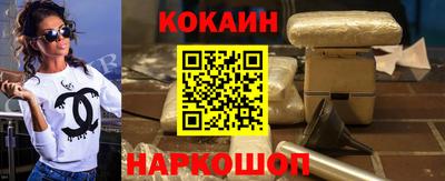 ГАЛЛЮЦИНОГЕННЫЕ ГРИБЫ Бугуруслан