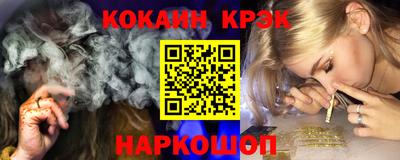 ГАЛЛЮЦИНОГЕННЫЕ ГРИБЫ Бугуруслан
