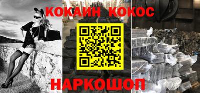 тгк Бузулук