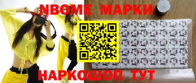 дурь Будённовск