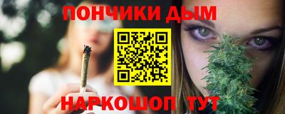 дурь Будённовск