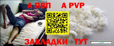 марки lsd Ефремов