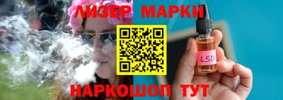 дурь Будённовск