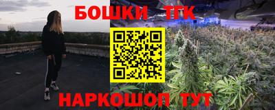 кокаин перу Вязники