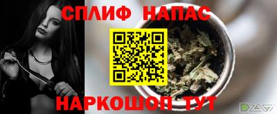 тгк Бузулук