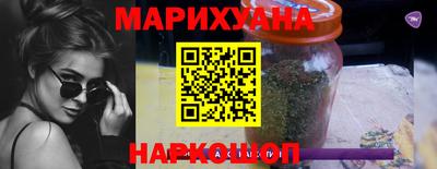 тгк Бузулук