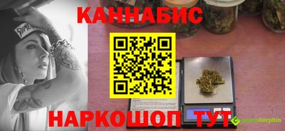 дурь Будённовск
