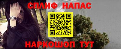тгк Бузулук