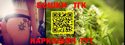 дурь Будённовск