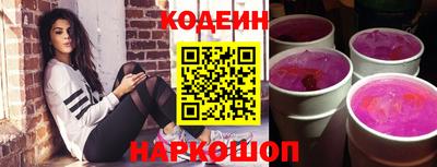 тгк Бузулук