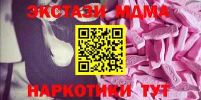 a pvp Железноводск