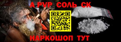 ГАЛЛЮЦИНОГЕННЫЕ ГРИБЫ Бугуруслан