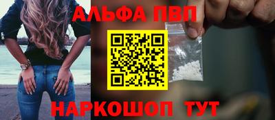 дурь Будённовск