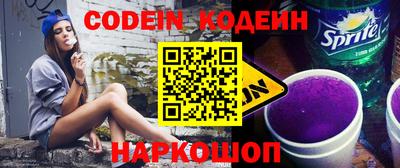 ГАЛЛЮЦИНОГЕННЫЕ ГРИБЫ Бугуруслан