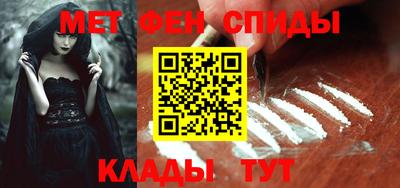 ГАЛЛЮЦИНОГЕННЫЕ ГРИБЫ Бугуруслан