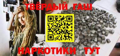 тгк Бузулук