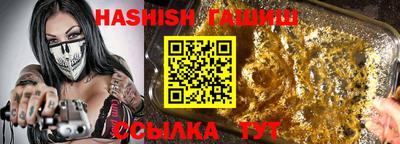 дурь Будённовск