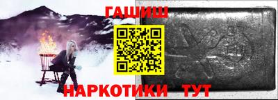 тгк Бузулук