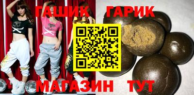 дурь Будённовск