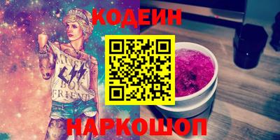 тгк Бузулук